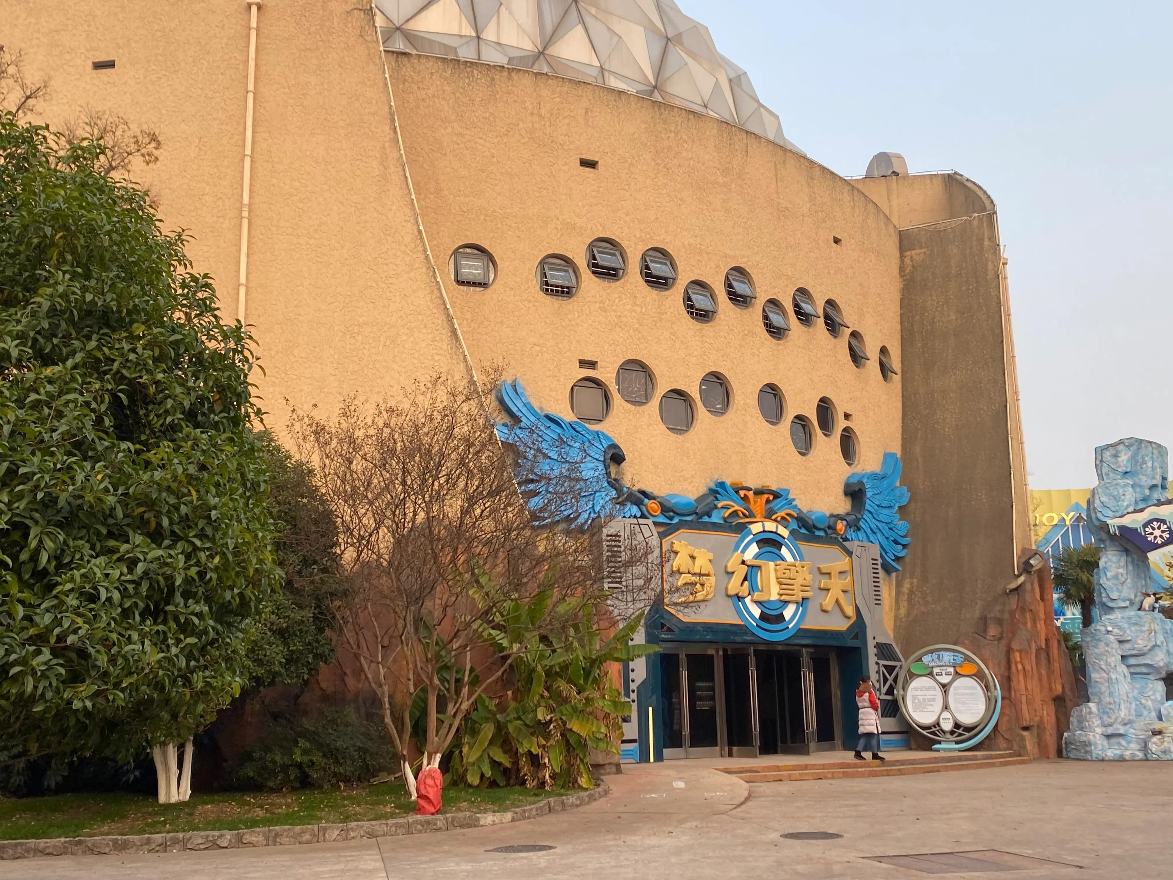 常州嬉戏谷夜公园游玩攻略,常州嬉戏谷攻略二点到十二点