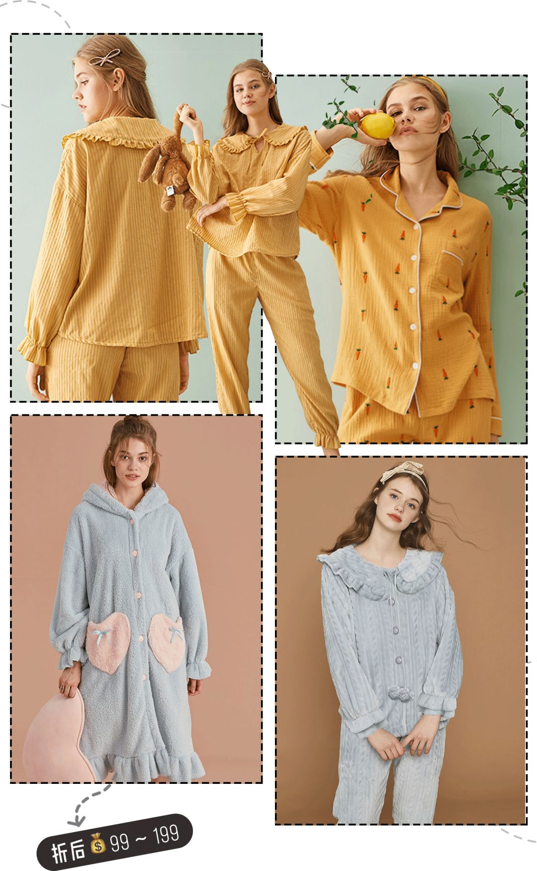 平价舒服的睡衣推荐,平价好穿的睡衣推荐