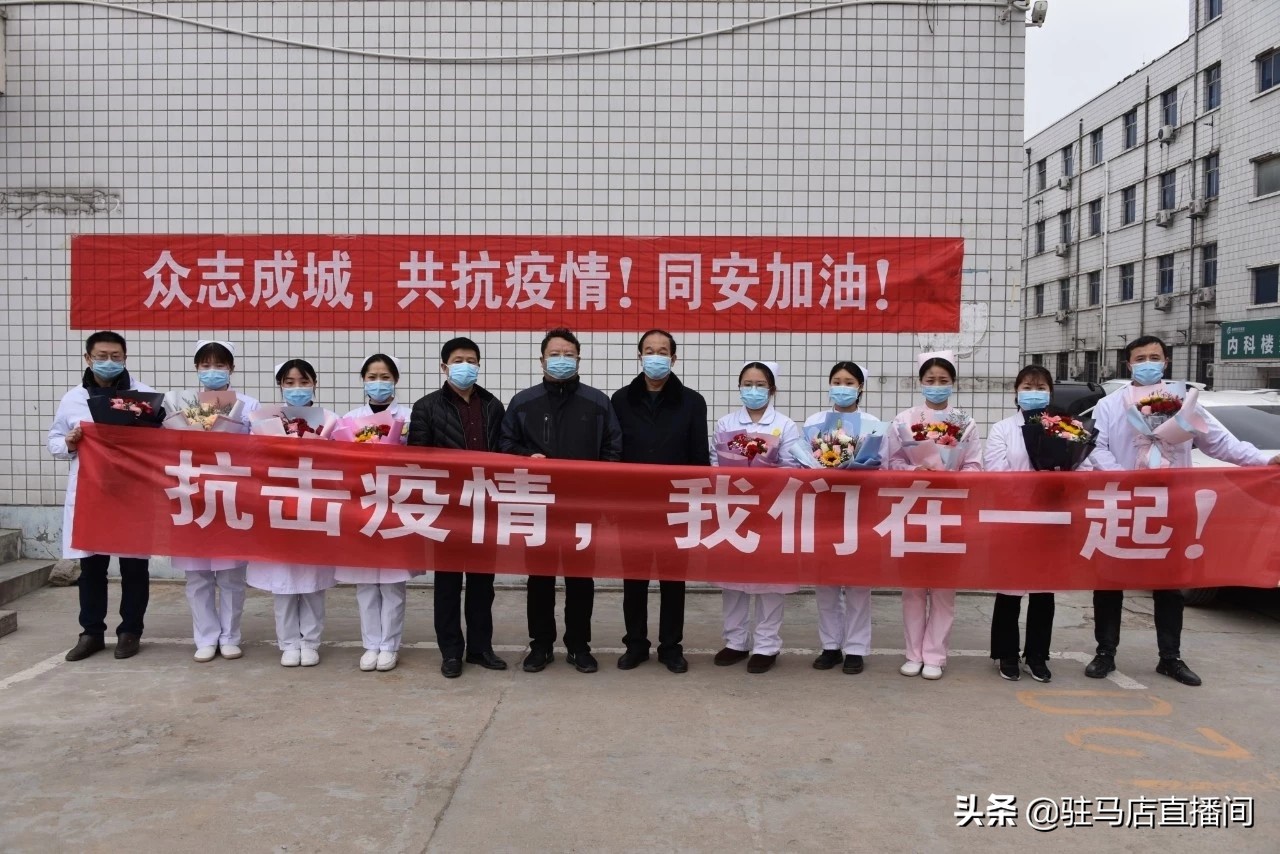 抗击新冠肺炎疫情的过程,抗击新型肺炎疫情情况