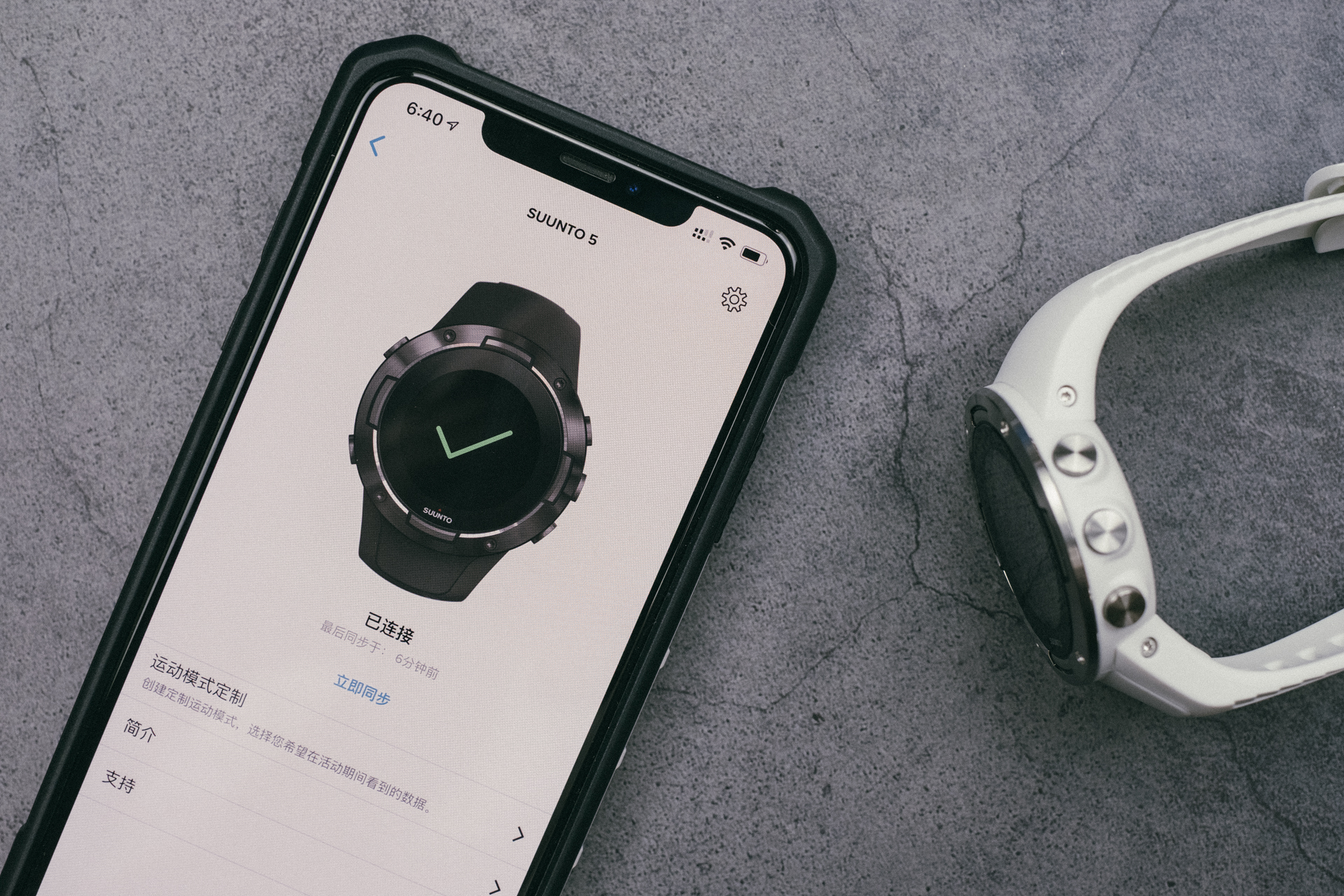 颂拓5值得买吗,业有专攻术有专精