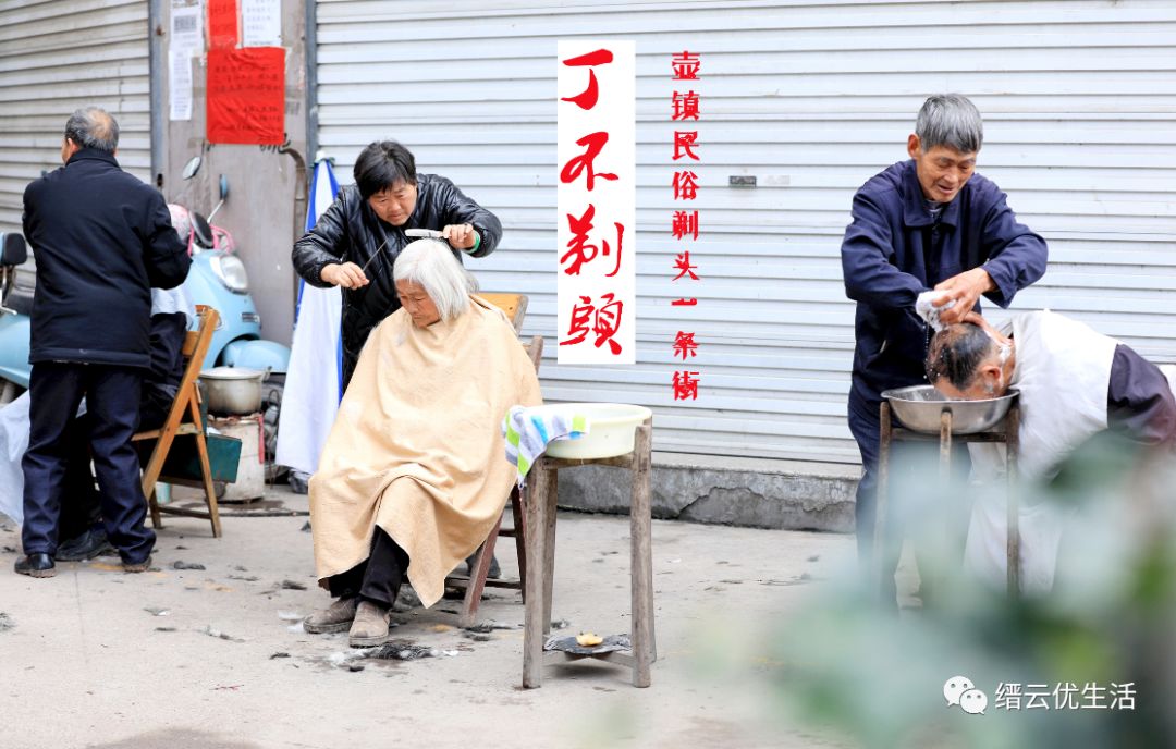 今日立春依旧寒冷入骨,今日立春期待美好图片