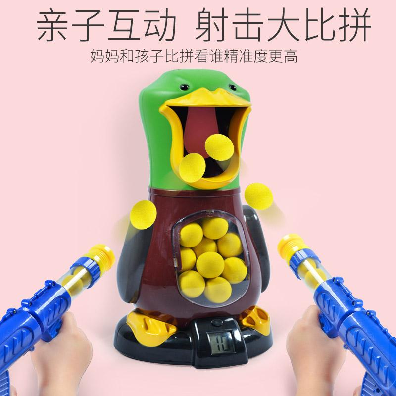 适合孩子玩的游戏玩具,适合爸爸和孩子在家玩的游戏玩具