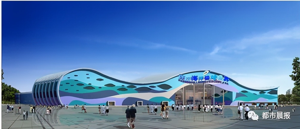 龟山板块,龟山板块发展