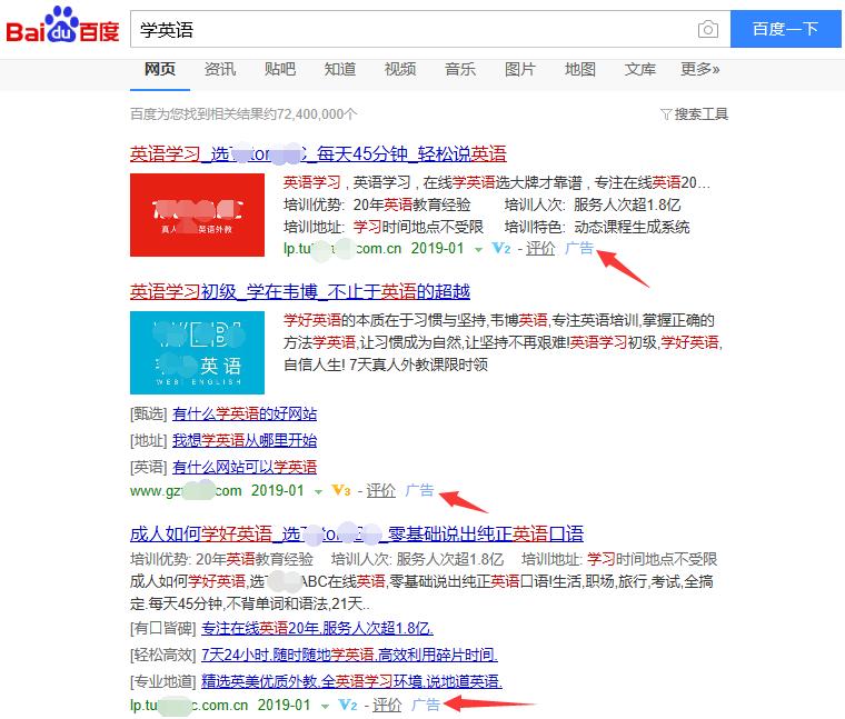 怎么有效搜索资源,有效资源搜索方法