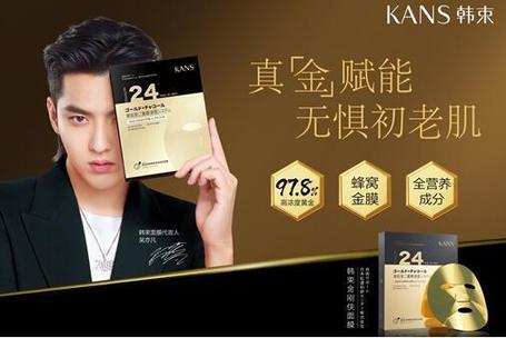 缓解皱纹的护肤品,对抗干纹最好的抗老精华