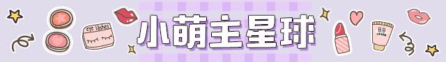 完美日记口红和小金钻哪个好看 (完美日记小金钻反重力唇釉推荐)