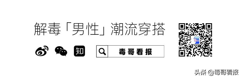 淡化LOGO的美潮,才是未来?