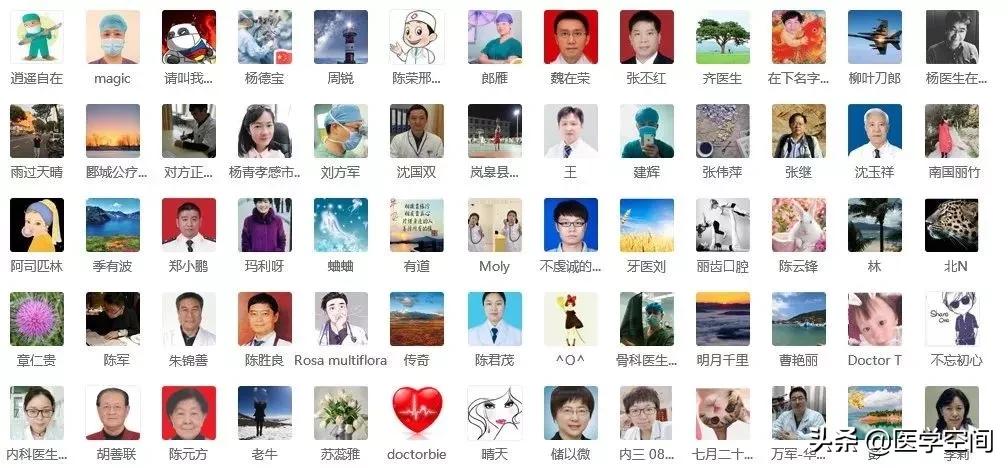 复发性流产专家共识,不全流产的处理原则