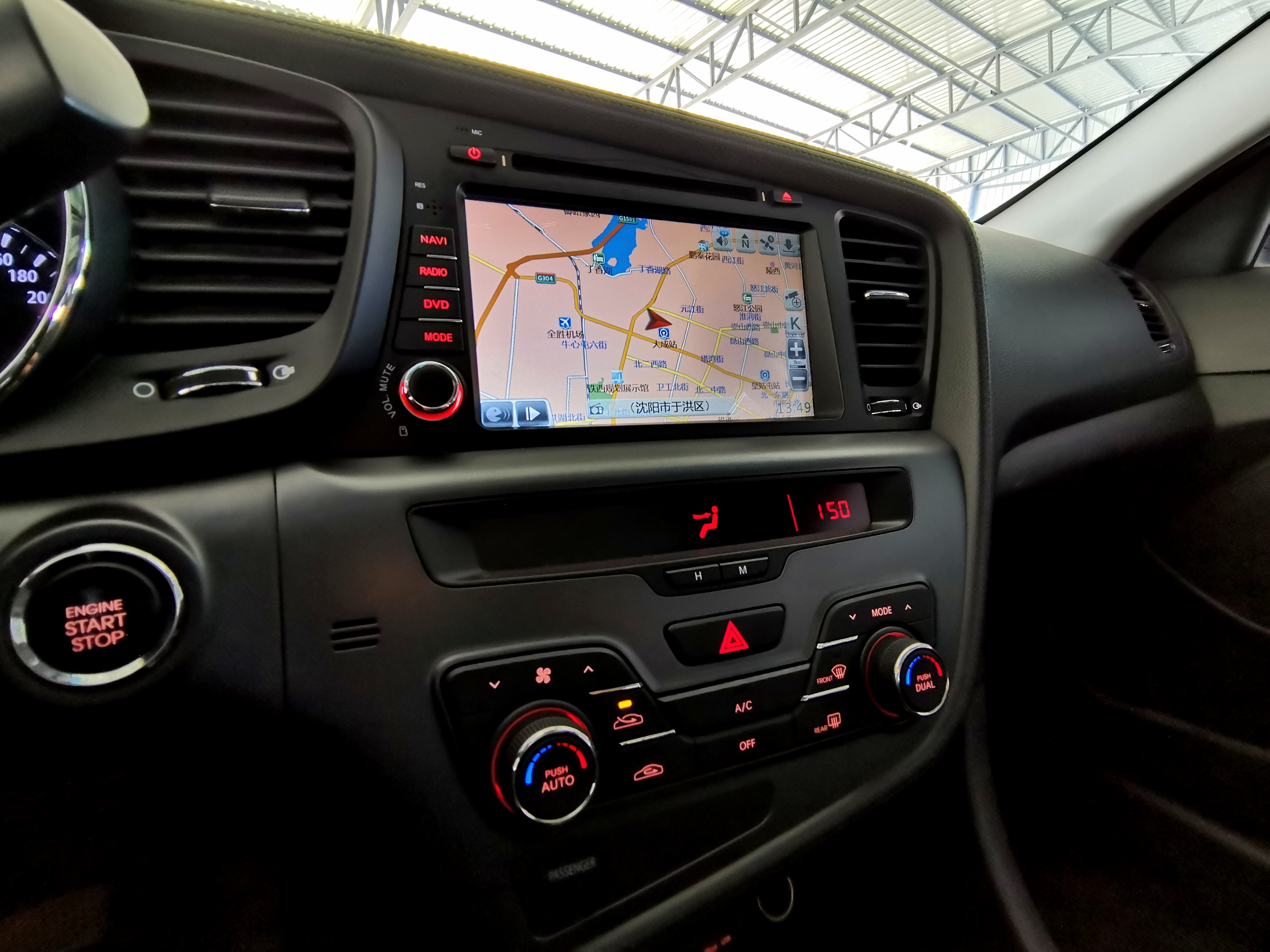 难复曾经的辉煌,韩系起亚k5高配落地价多少钱