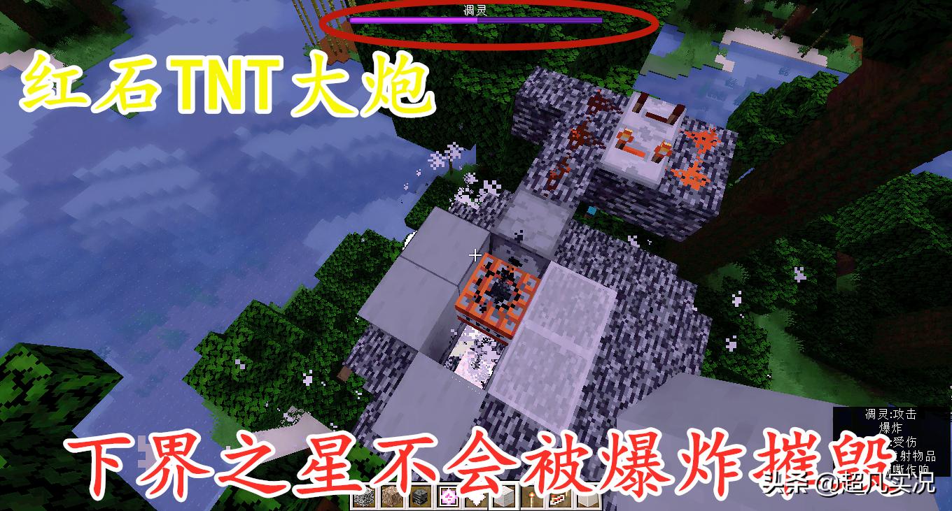 大神到底是怎么打典韦的,红石大神对付熊孩子