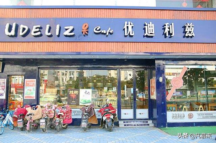 淮安市淮安区哪家蛋糕店好吃,淮安什么牌子蛋糕好吃