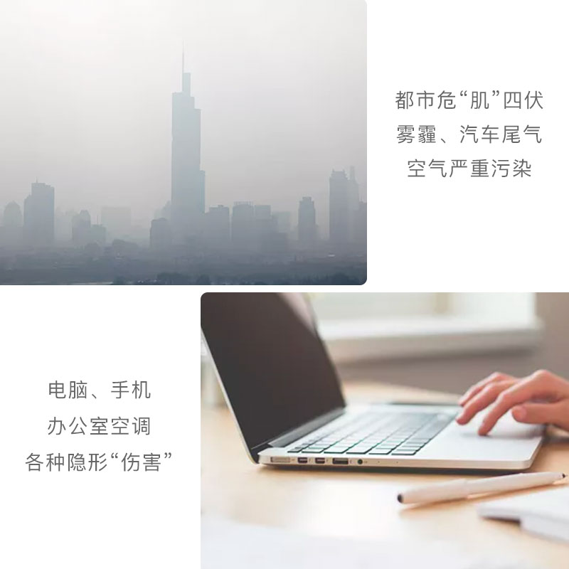 什么氨基酸洗面奶最适合敏感肌肤,哪款氨基酸洗面奶比较适合干皮