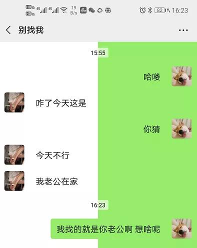 微信聊天气泡框怎么设置,微信怎么设置聊天气泡安卓