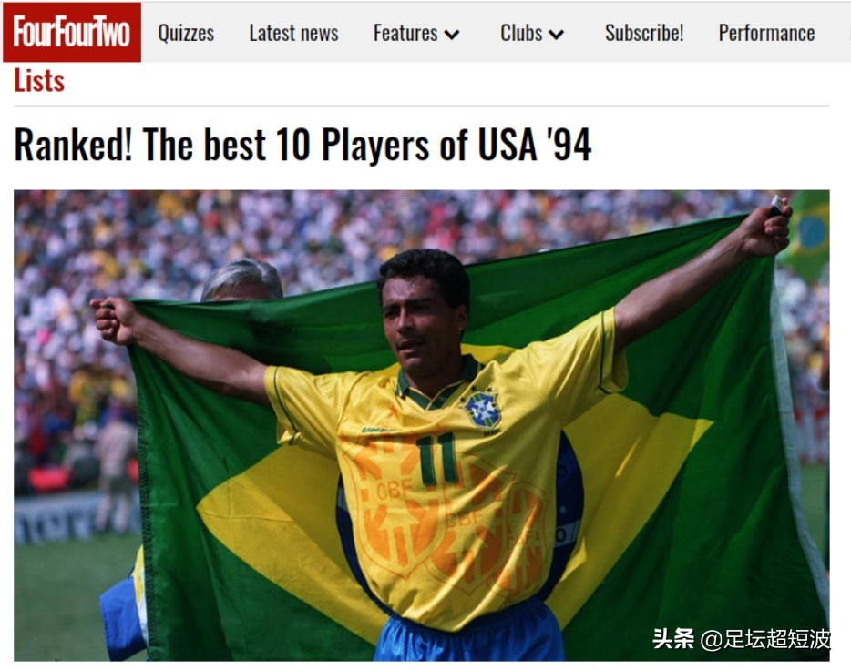 世界杯历史十佳球员,442世界杯十佳球员