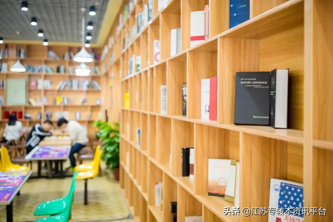 江苏专转本双一流院校,江苏三江学院