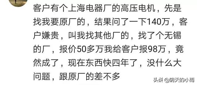 突然获得一笔巨款是什么感觉,突然收获一笔钱