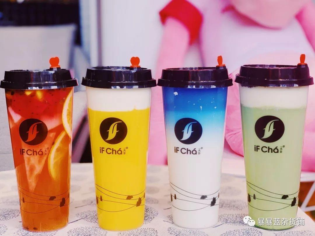 五折全场嗨吃美食,5折吃货节