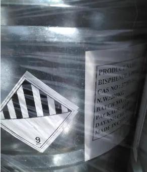 CLASS9类丙氧基化双酚A（D-33单体）海运危拼出口详解