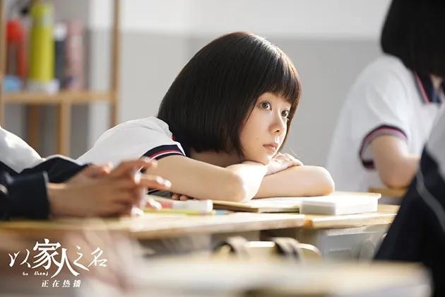 女高中生颜值天花板校服,2019最漂亮的校服校花