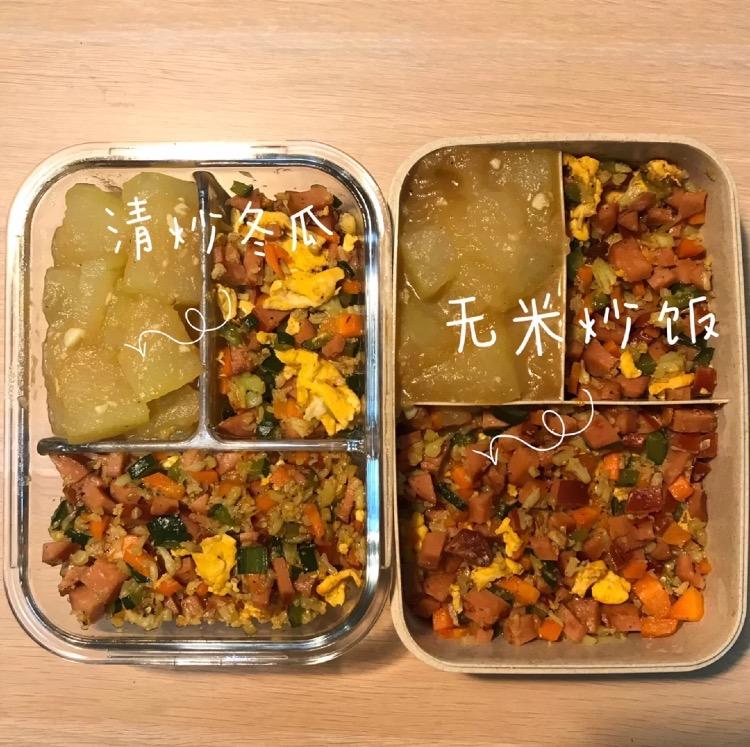 一周带饭食谱每天照着做,适合上班族带饭的食谱简单易学