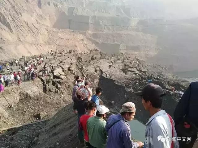 缅甸帕敢翡翠矿区发生大规模塌方,缅甸翡翠矿区塌方