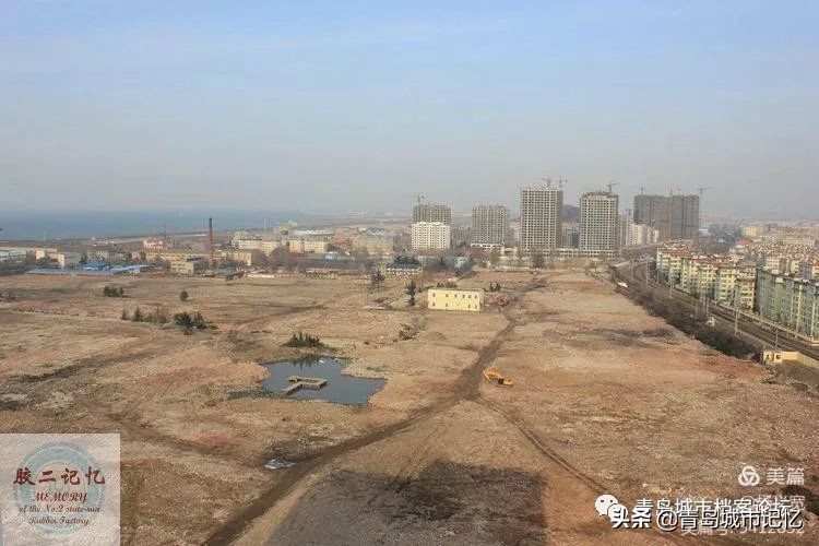 青岛老沧口橡胶二厂,沧口橡胶二工厂