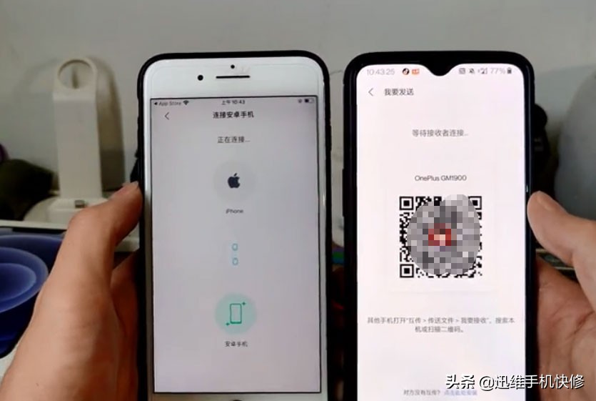怎么把旧iphone数据导入旧苹果13,苹果换苹果13旧手机怎么转移数据