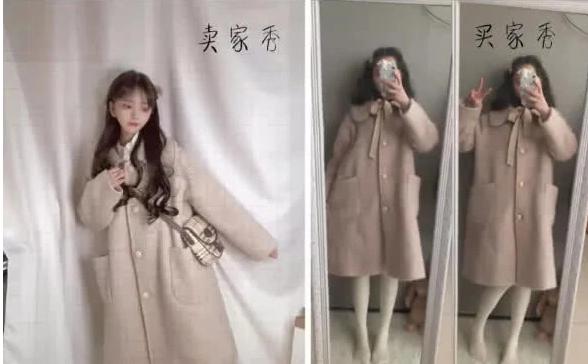 看了拼多多买家秀就不想买了,在拼多多购物的都是些什么人