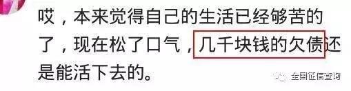 京东白条借呗会影响银行贷款吗,京东白条和蚂蚁借呗会影响征信吗