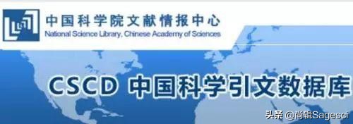 如何在scie检索专业核心期刊,sci和sci核心期刊合集有什么区别