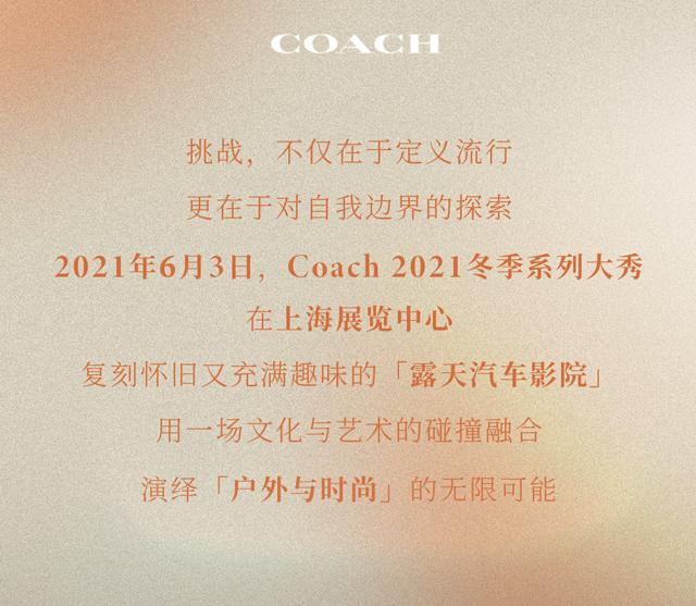 坐在车里看露天电影,坐在车里看电影也是一种享受