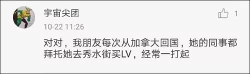 巴黎假货市场,法国巴黎奢侈品假货