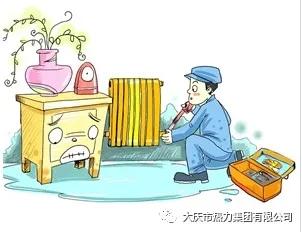 停暖那些事,停暖后这六大事项不可忽视