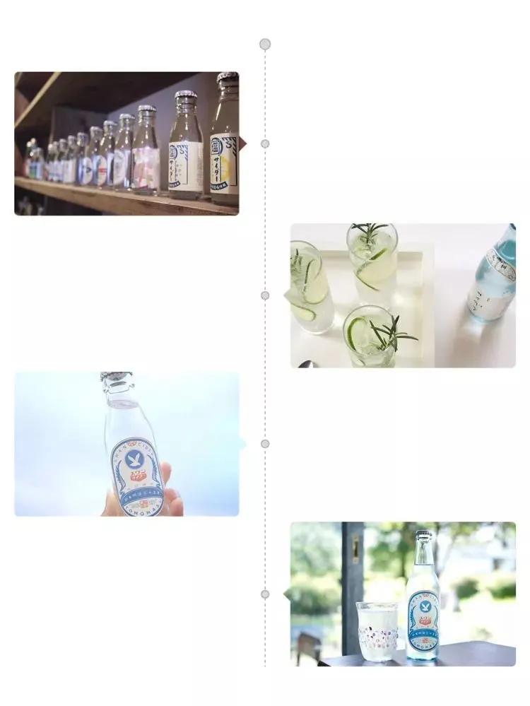 日本老品牌,日本老汽水好不好