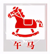 十二生肖的含义,十二生肖八卦代表的含义