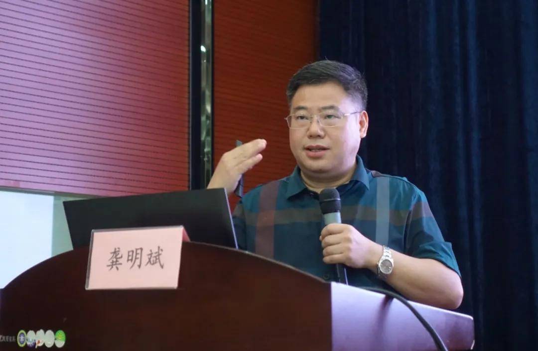 研修悟道耕八斗｜湘潭江声实验学校一批青年教师参加能力提升培训