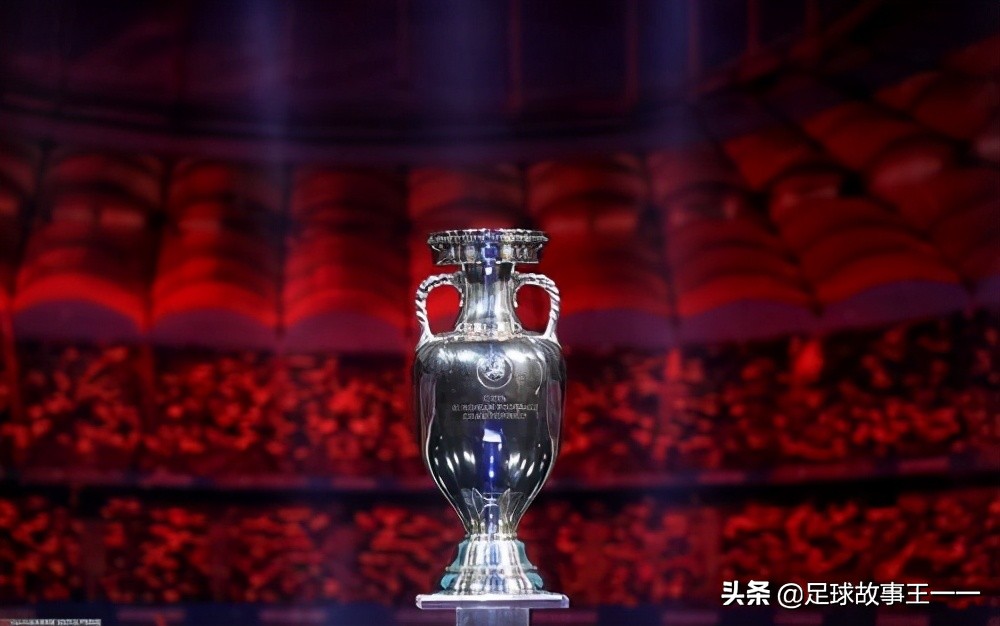 欧洲杯倒计时10天,欧洲杯倒计时1天