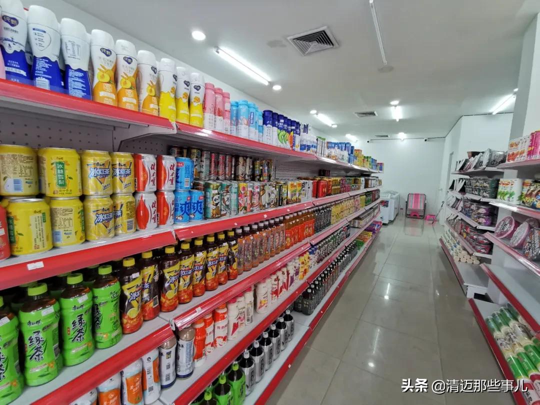 清迈华人都去哪里买东西？