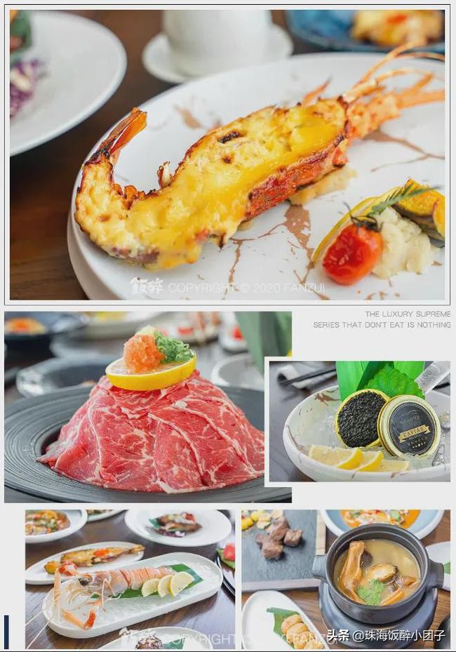 2021浪漫不减！珠海约会指南来了，美食和你我都想拥有