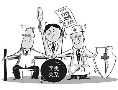 人工流产并发症真实案例,医患启示录