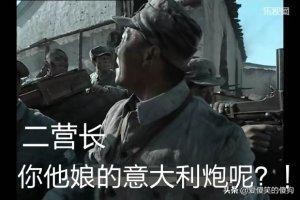 关于来大姨妈幽默笑话,老婆来大姨妈的搞笑段子