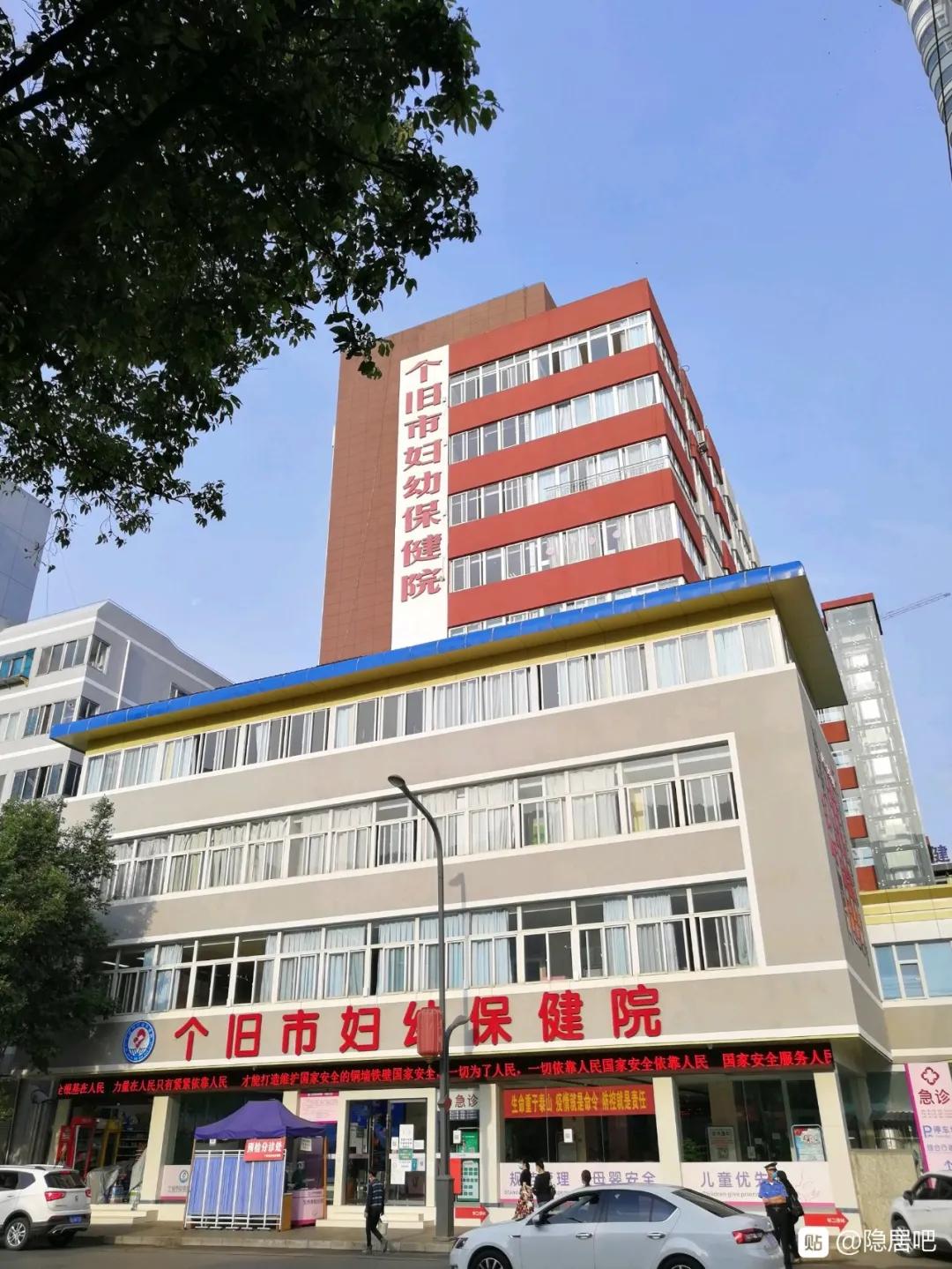 在隐居吧里，我看到了43万社畜的真实生活