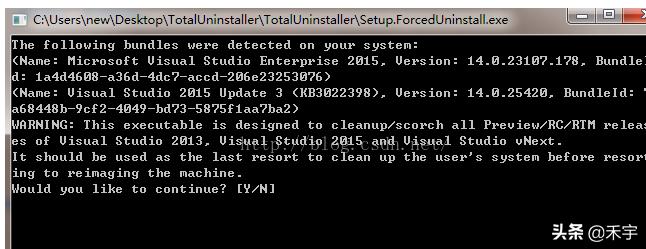 win8可以安装vs2015吗,vs2015安装教程win10