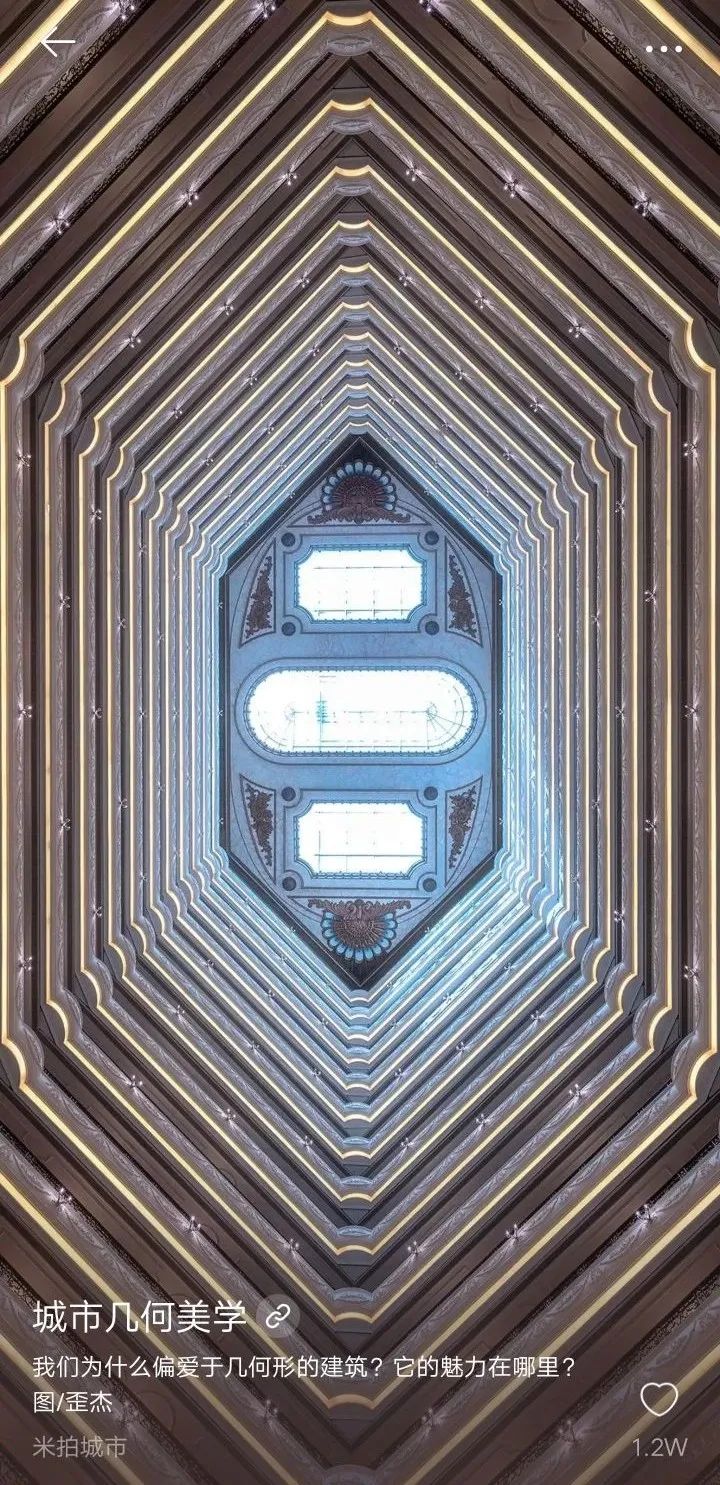 锁屏供稿精选丨大佬，您的作品上线了