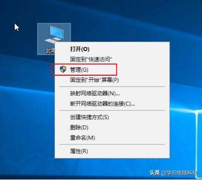 win10如何查看电脑显卡配置,win7怎么查看电脑配置信息