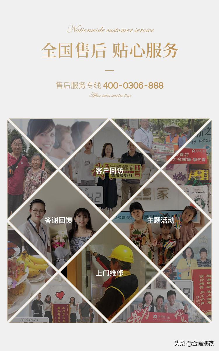 金螳螂邢伟,邢伟金螳螂