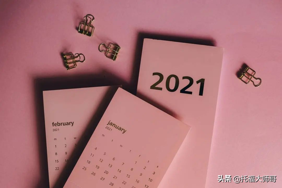 januaryandmay是什么意思,januaryandmay唯美翻译