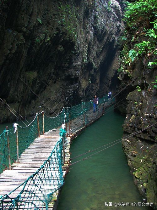 黑山谷深度洗肺,重庆黑山谷游记