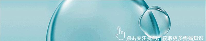 网球肘能自我恢复吗,网球肘病因的解剖学研究