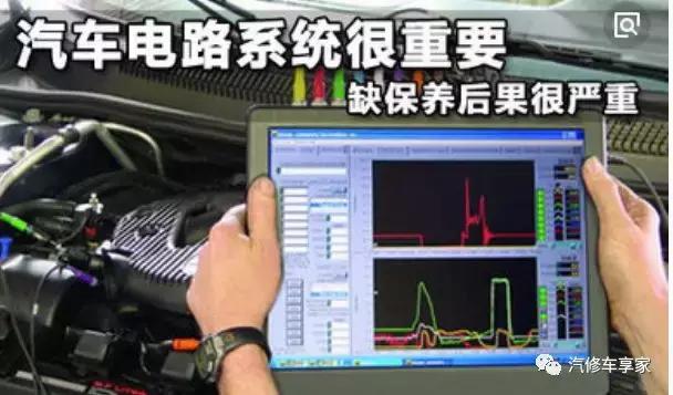 汽车发动机抖动操作方法,发动机行车中抖动什么原因